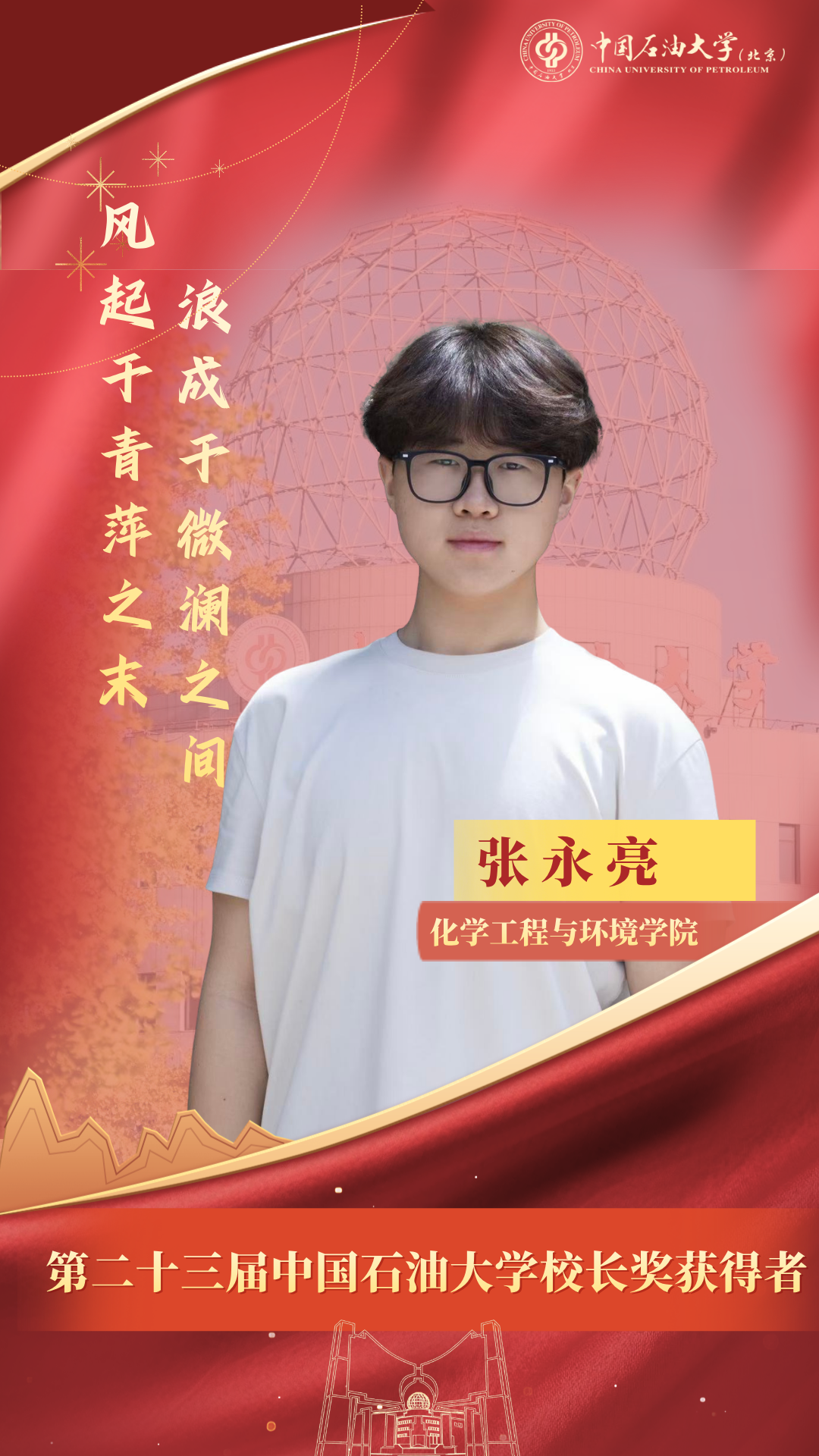 640 (2).png 640 (2).png
