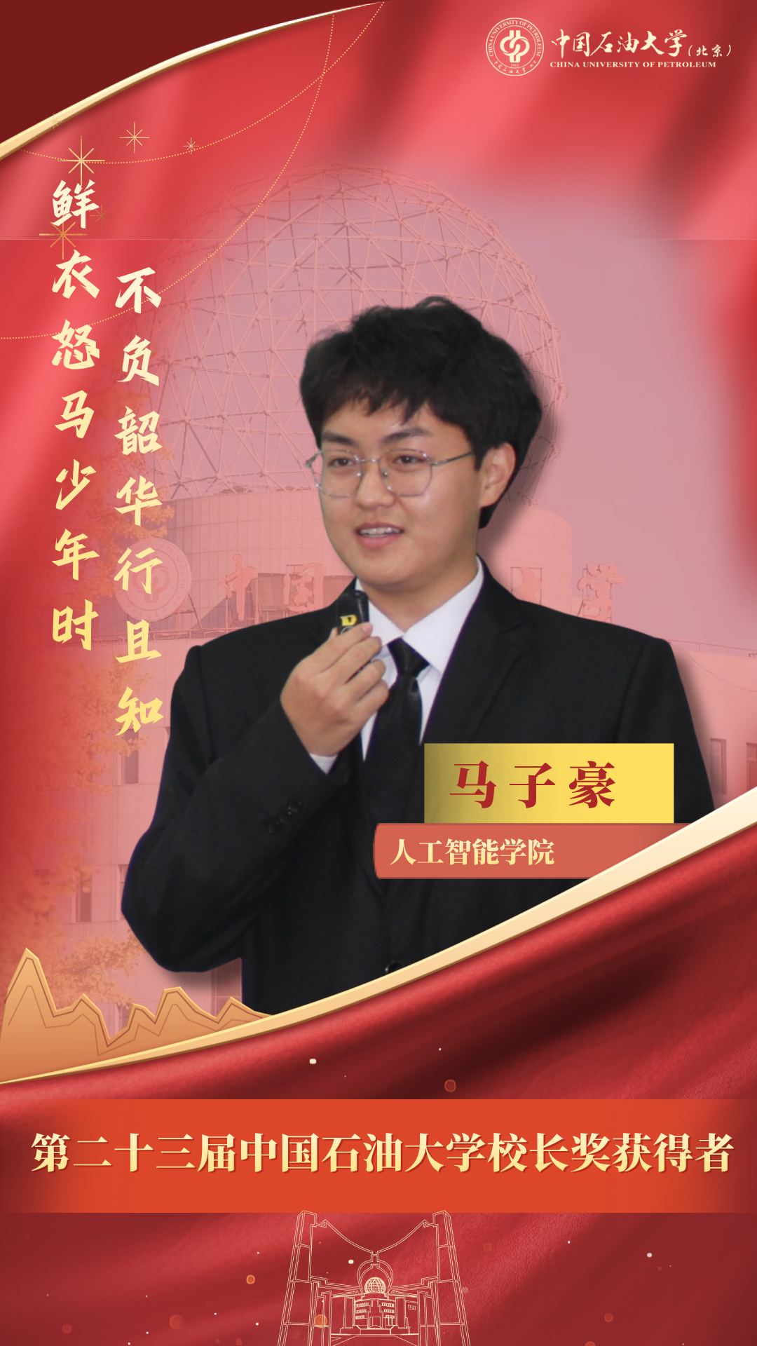 640 (6).png 640 (6).png