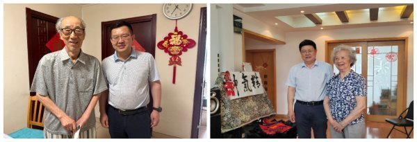 图像-1782975620064.jpg