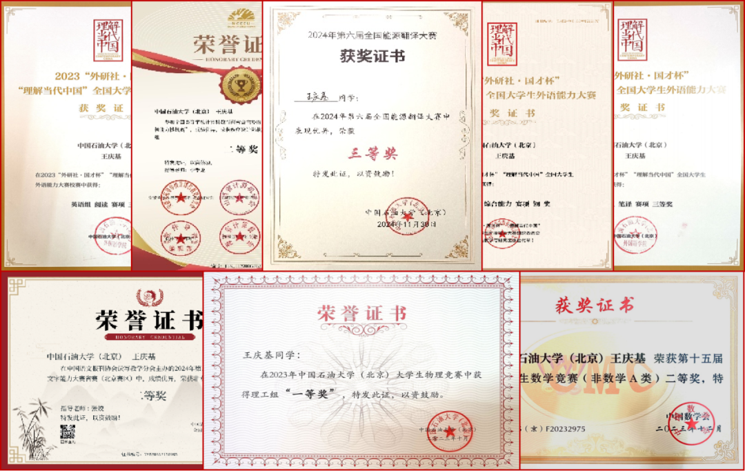 640 (3).png 640 (3).png