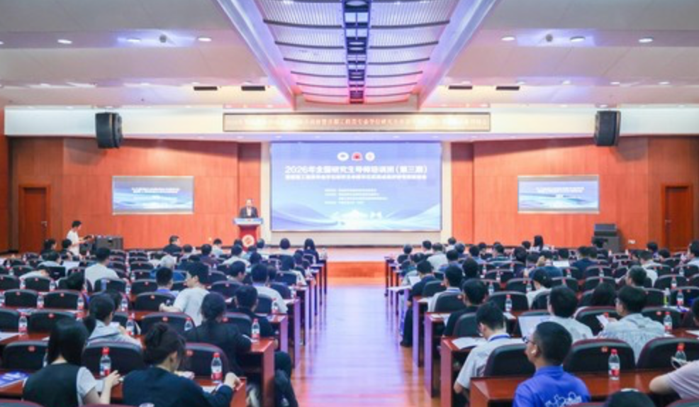 微信图片_20260714111842_62_2.png 微信图片_20260714111842_62_2.png