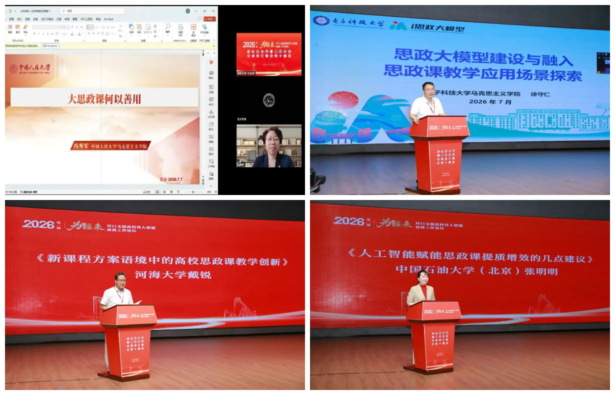 图像-1783434683503.jpg 图像-1783434683503.jpg