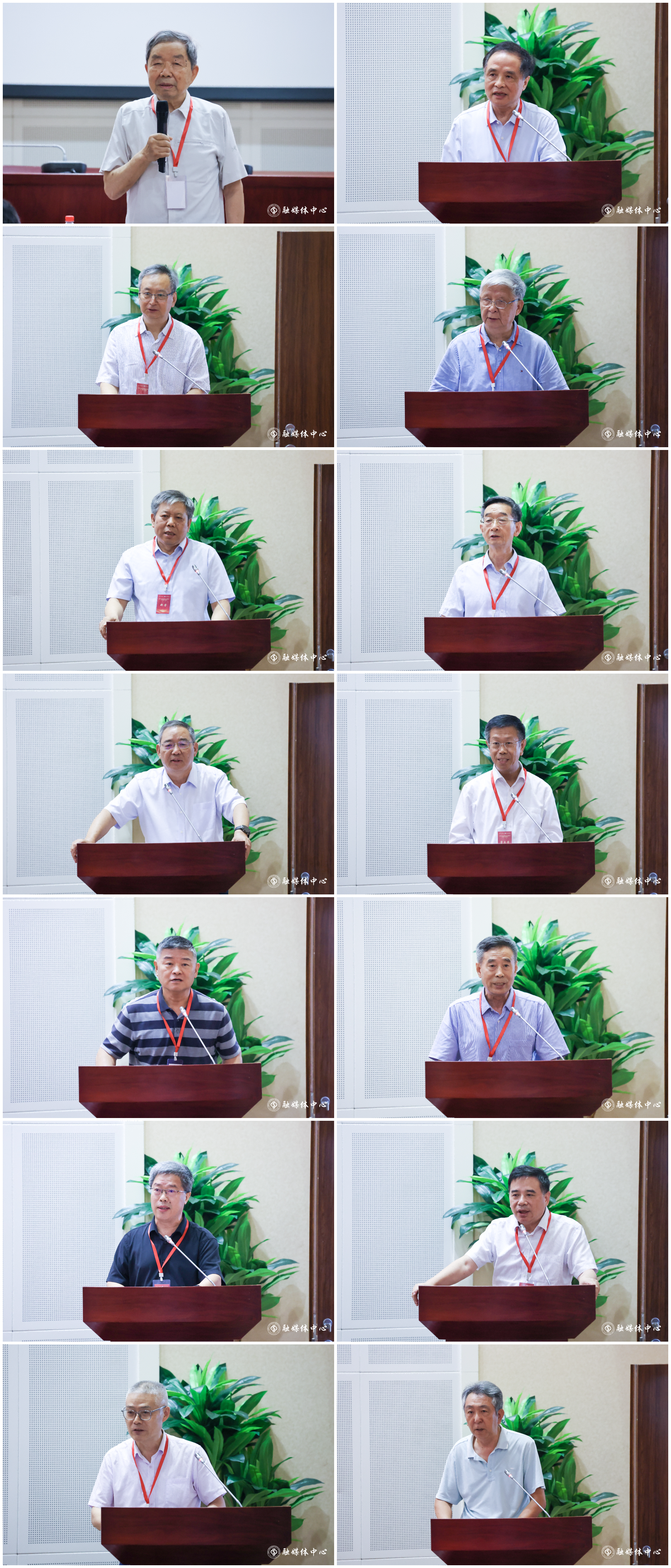 图像-1784270236910.png 图像-1784270236910.png