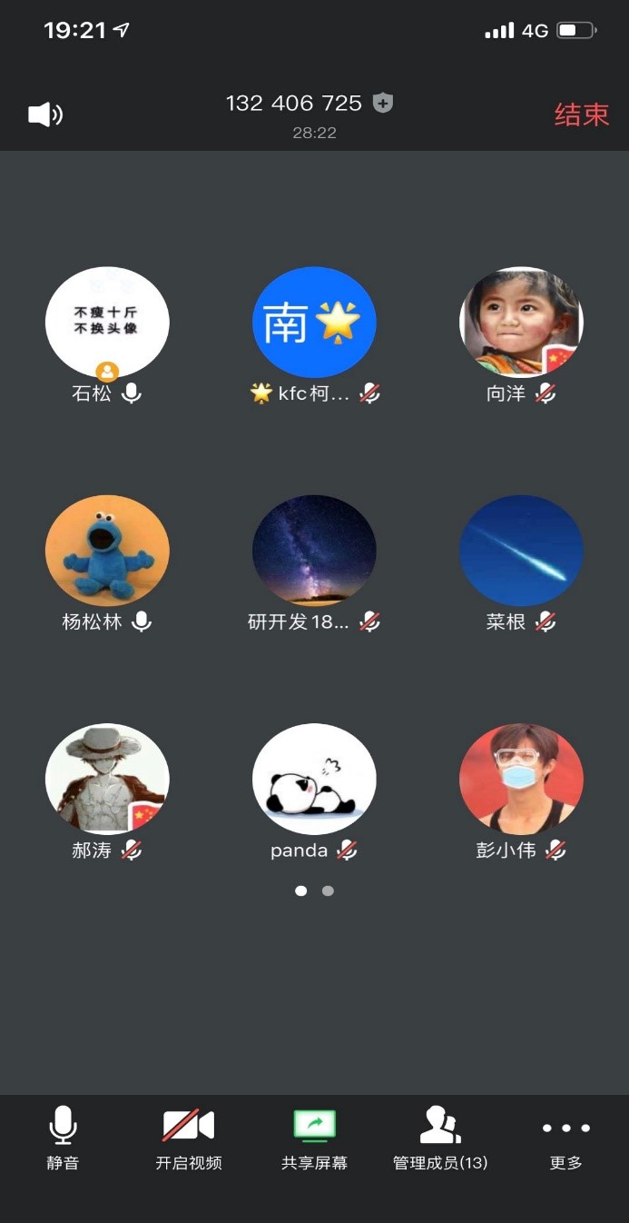 a34dfbb2a9514c57847794b2b8d582ed.jpg