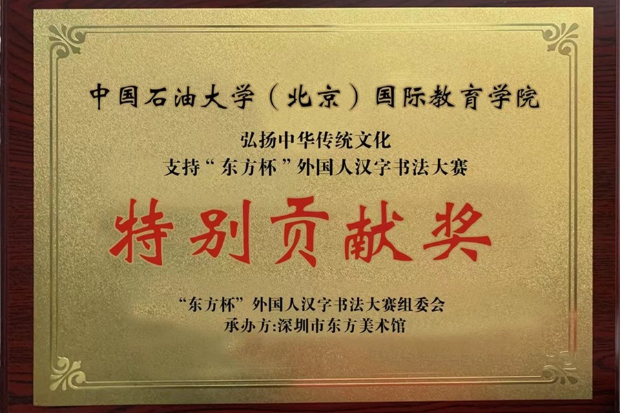 1609811183681842.jpg