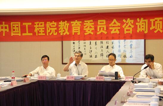 QQ截图20180525154613.jpg