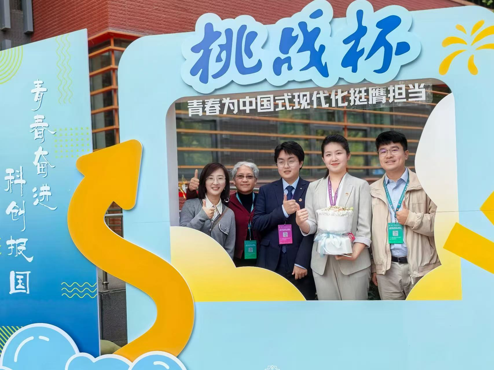 图片4.png