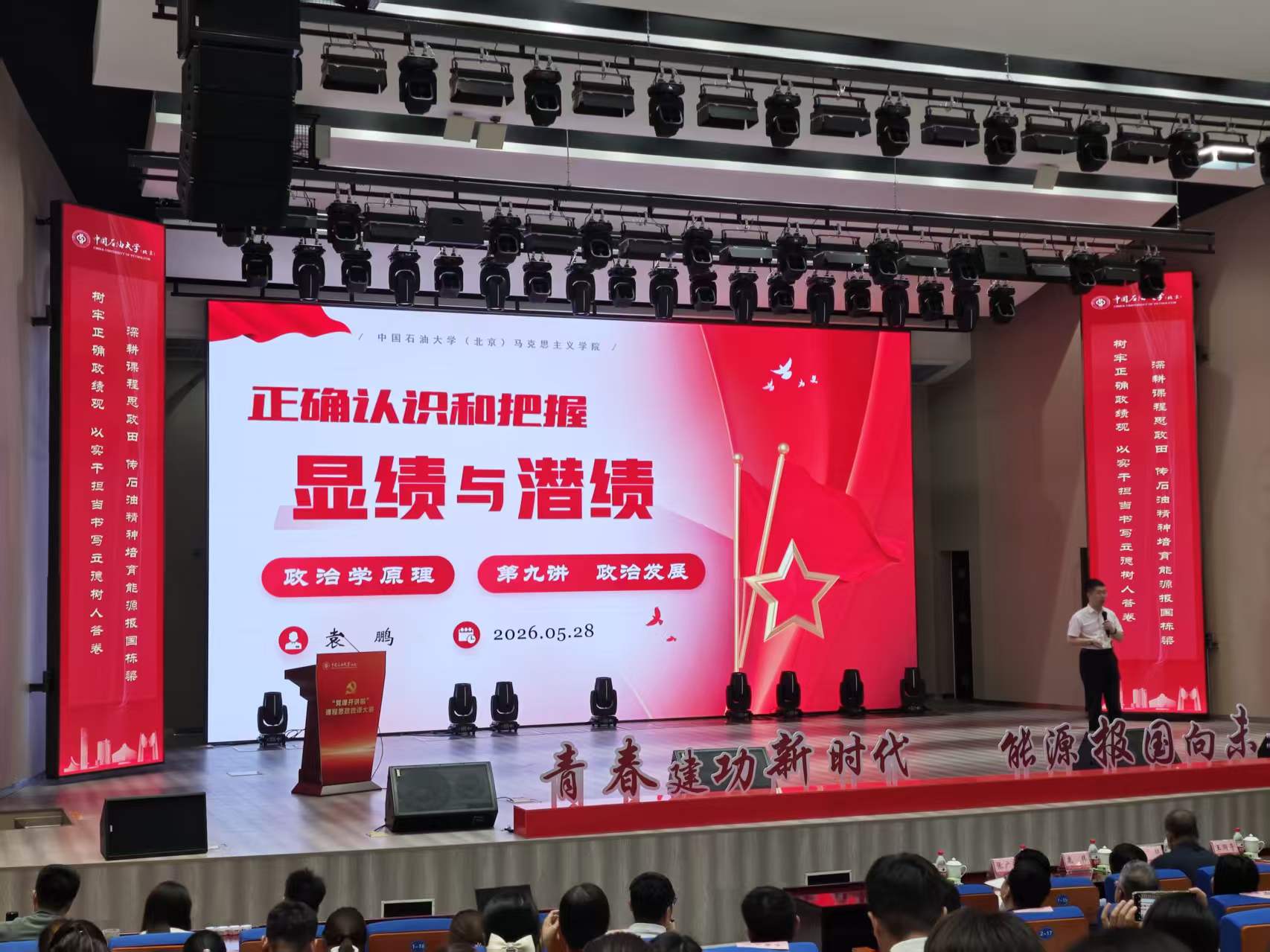 微信图片_20260601085243.jpg