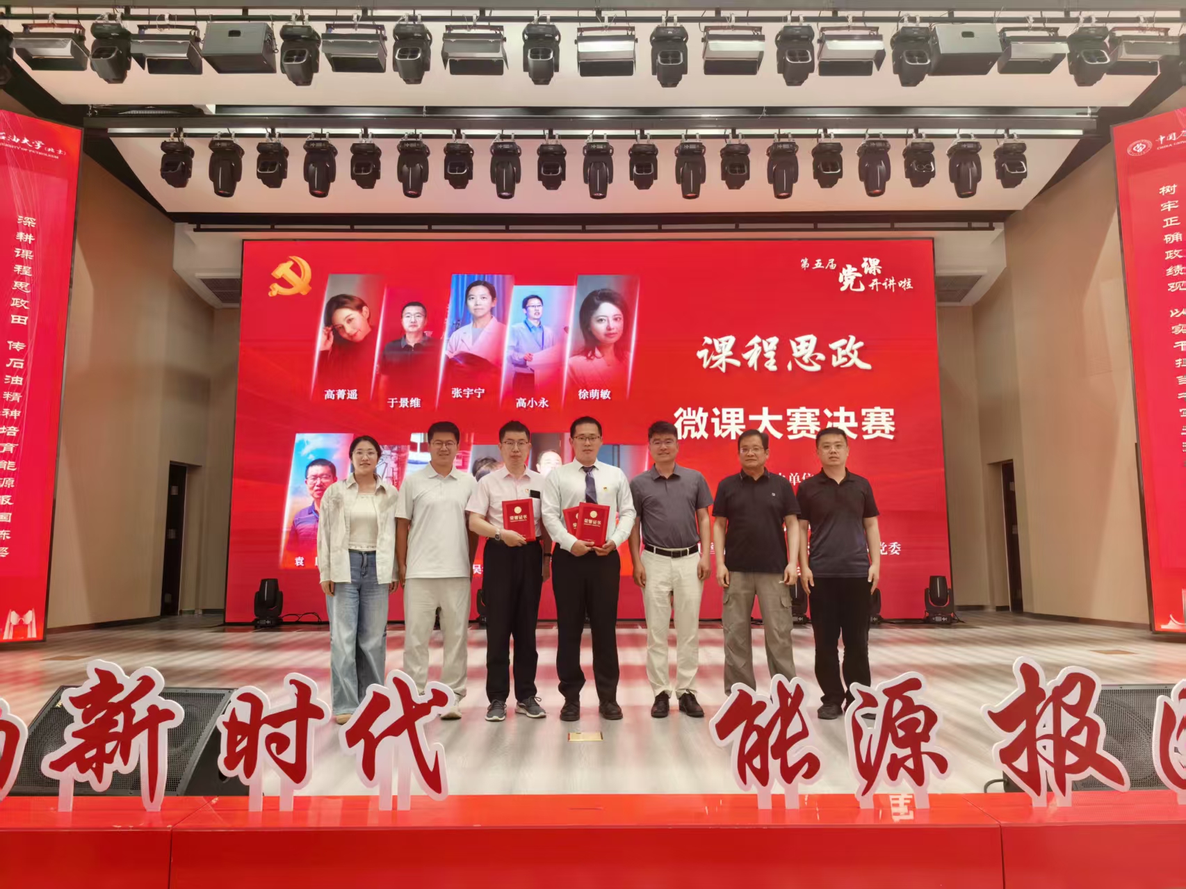 微信图片_20260601085203.jpg