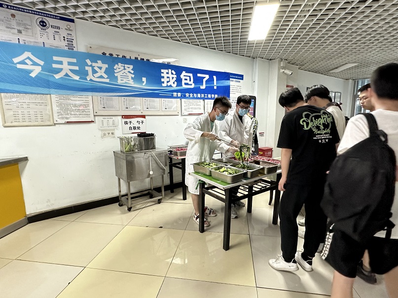 安海志愿7.jpg
