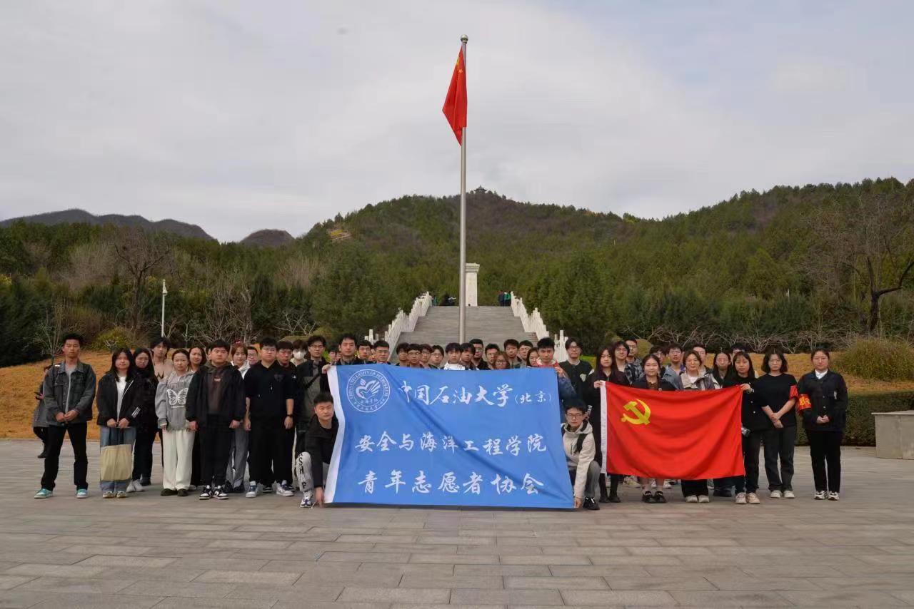 微信图片_20230407093709.jpg