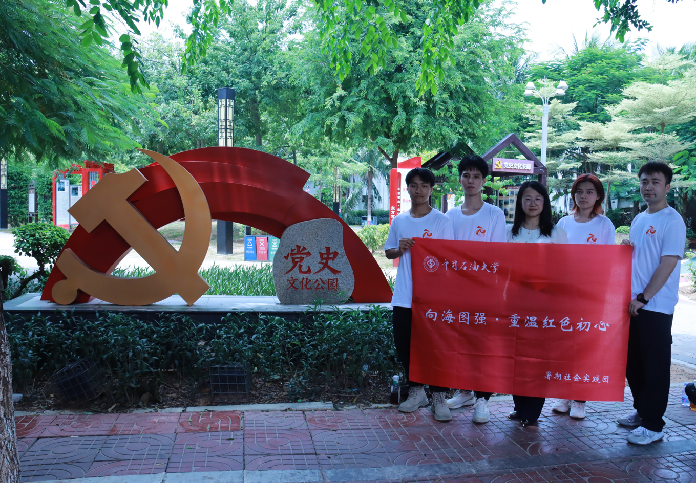 微信截图_20230831094343.png