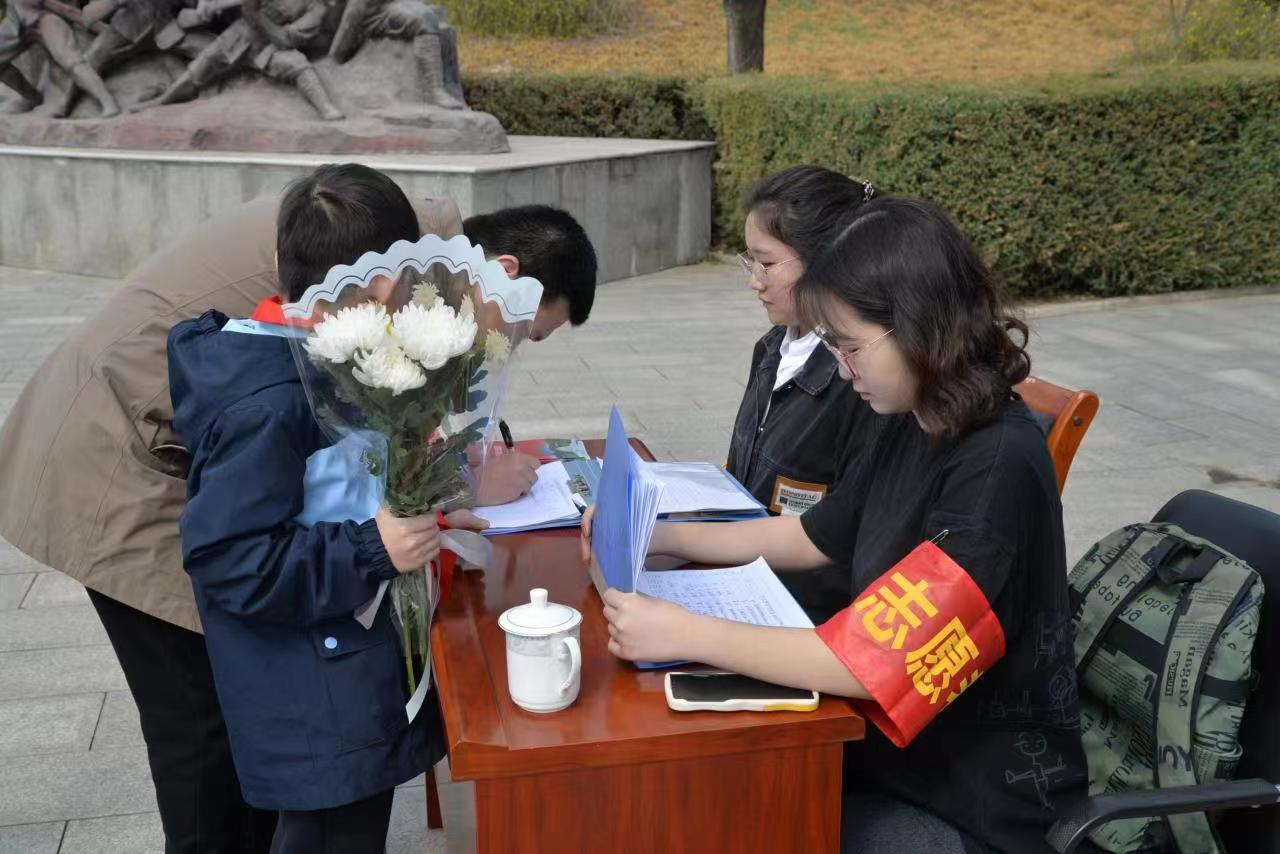 微信图片_20230407093654.jpg