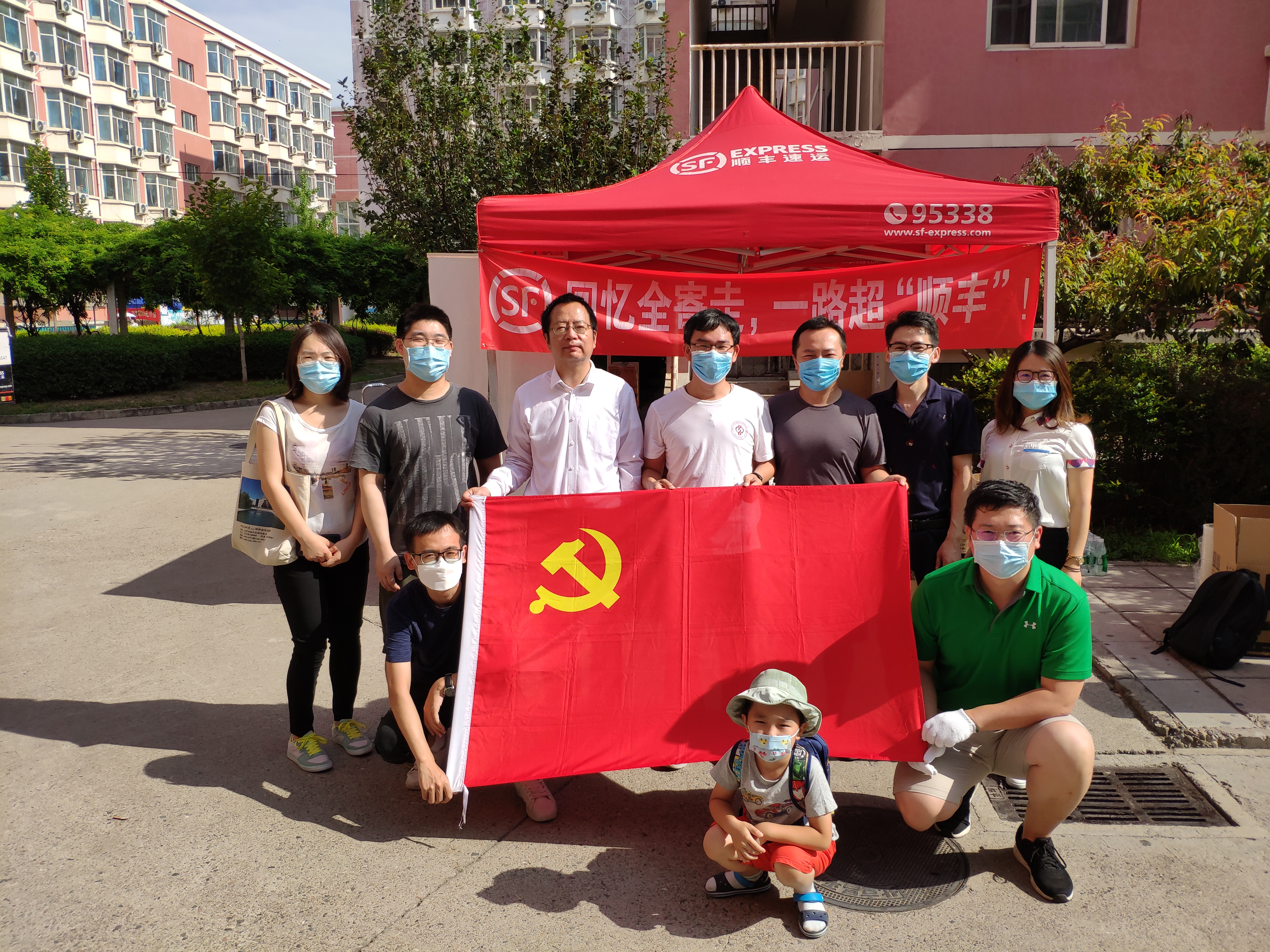df98e96bd1bf412cb384c7085511794f.jpg df98e96bd1bf412cb384c7085511794f.jpg