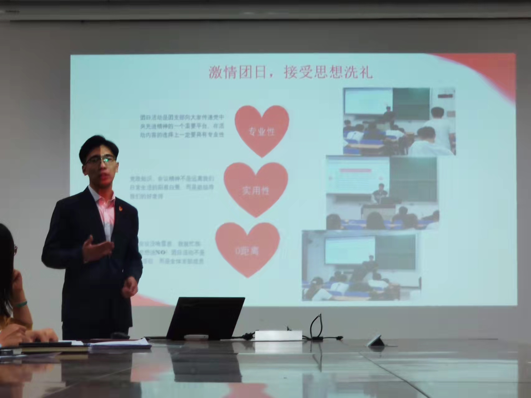 微信图片_20211204131948.jpg