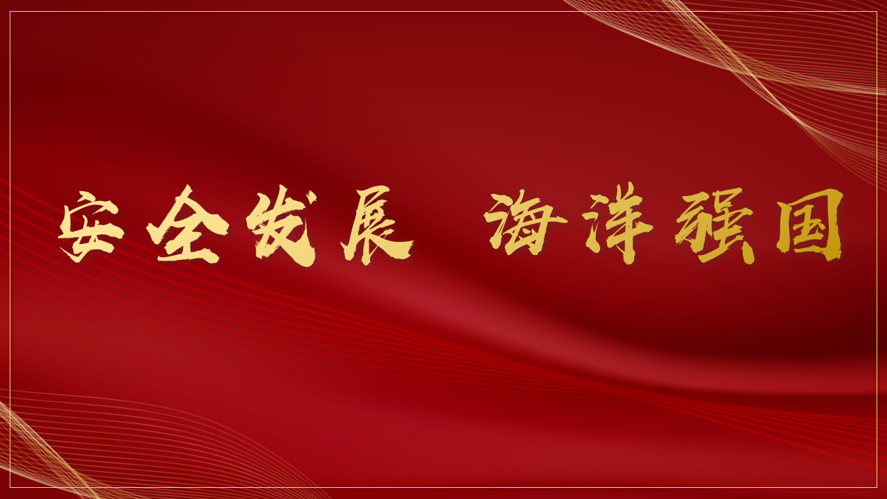 幻灯片2.png