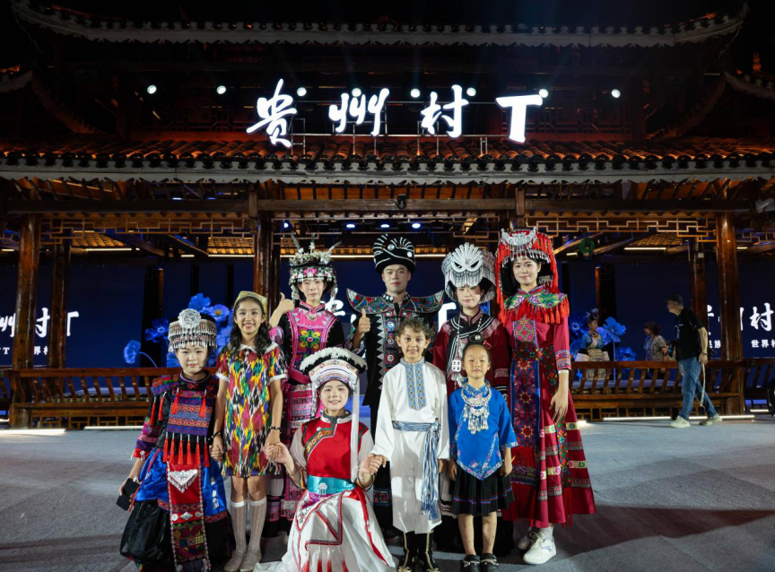 图片 2.png
