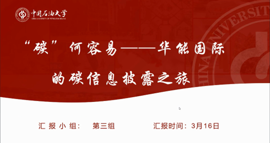 案例2.png