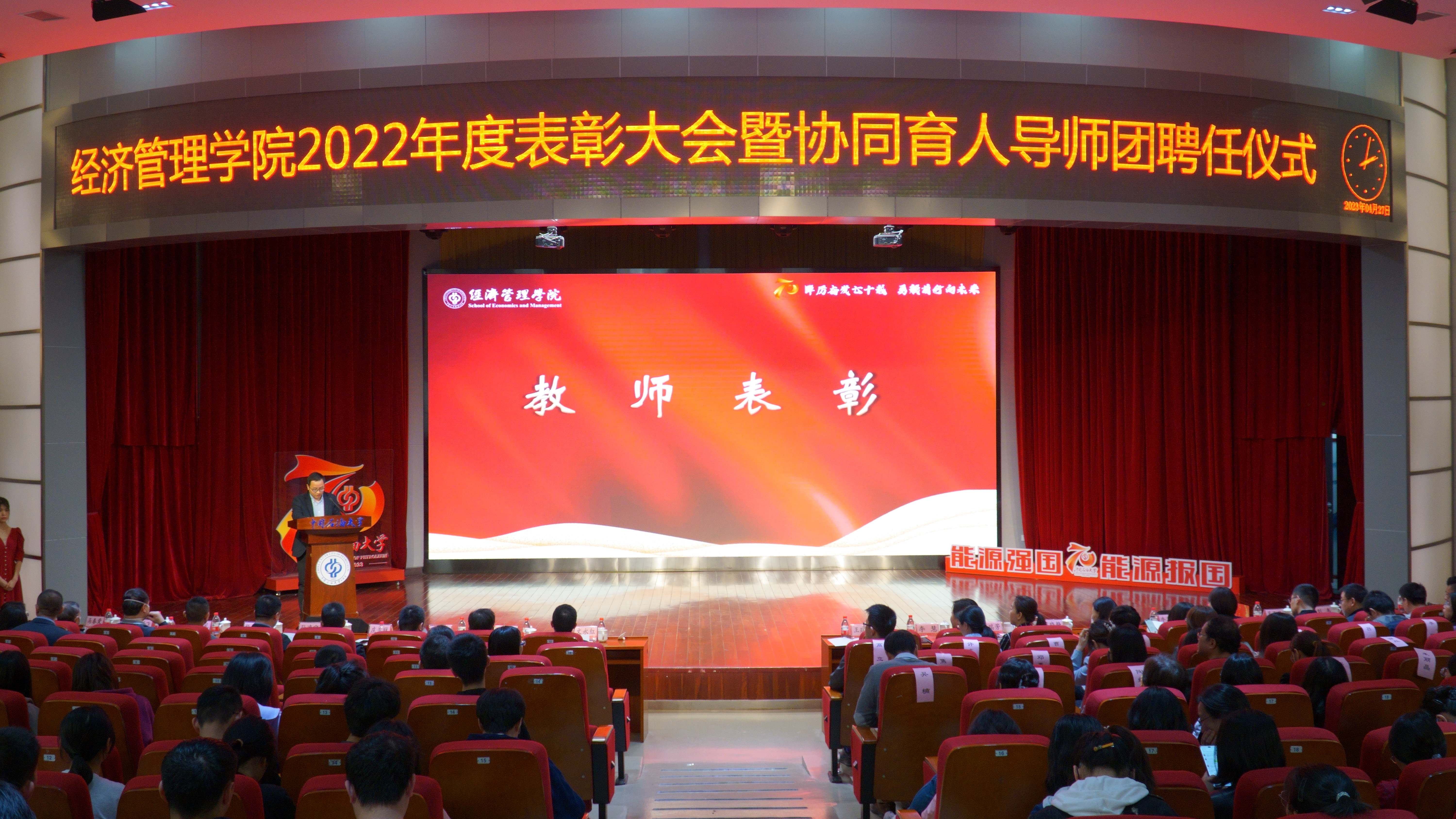 全景1.JPG