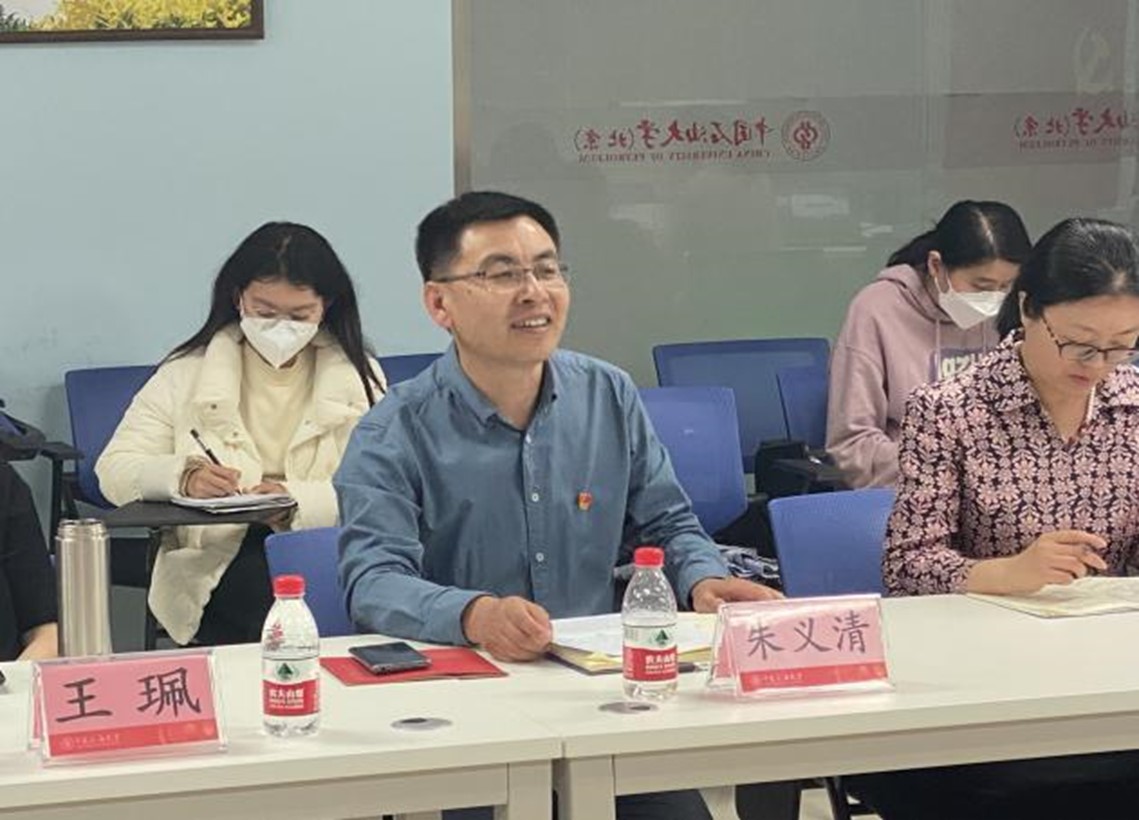 会计7.jpg