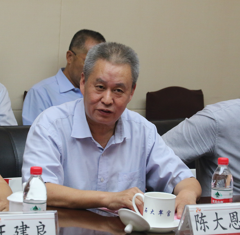 金融论坛2.png