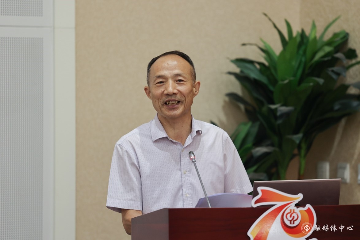 金融论坛4.jpg