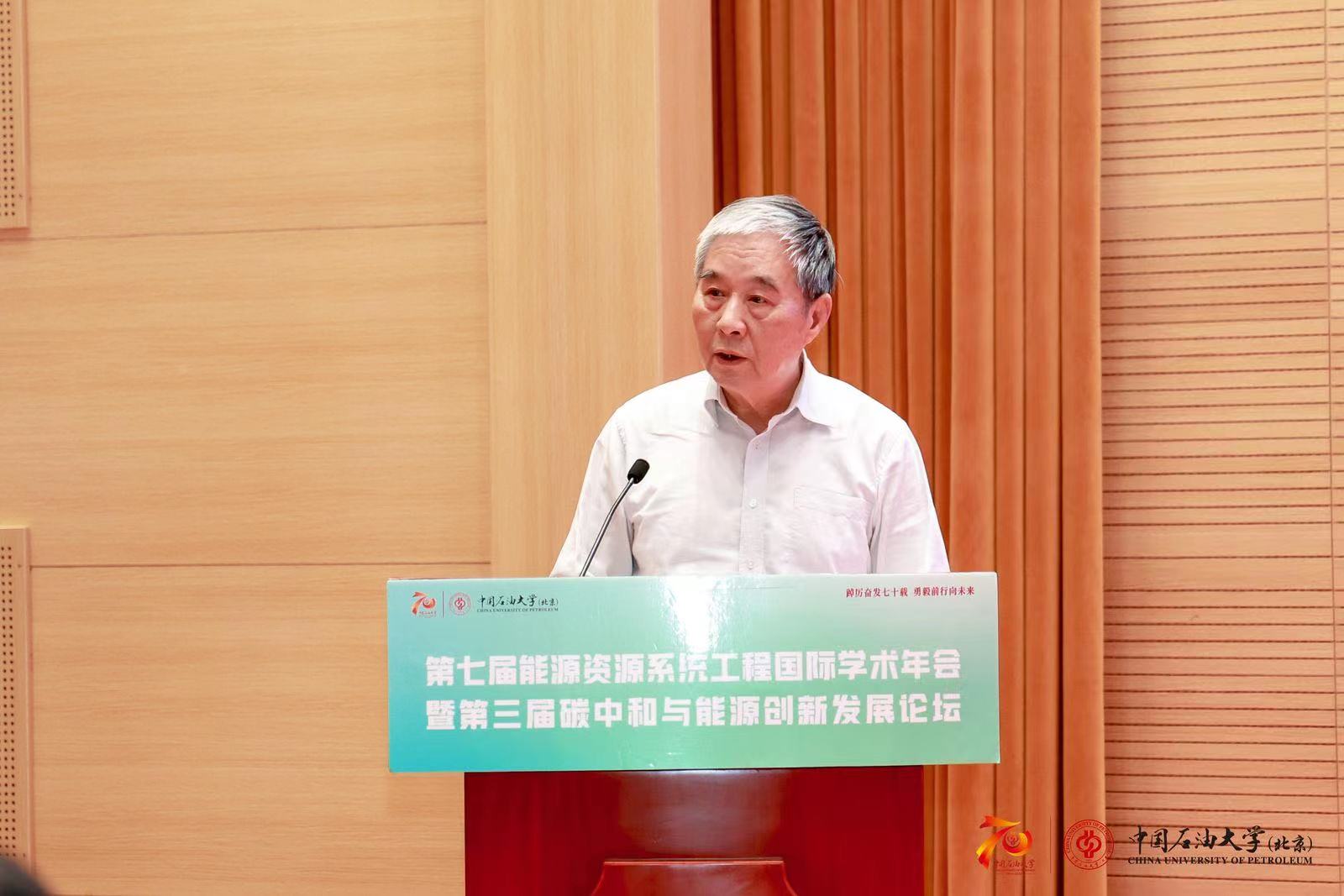 刘燕华.jpg