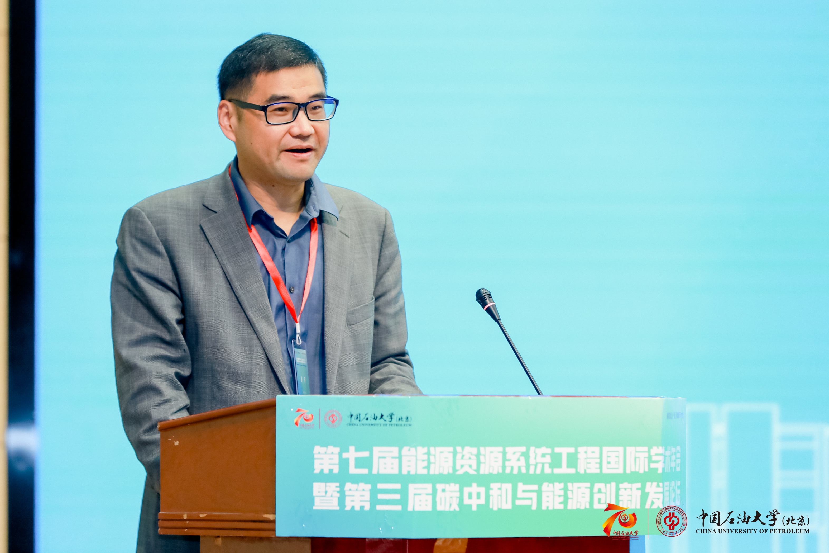 鲁玺.jpg