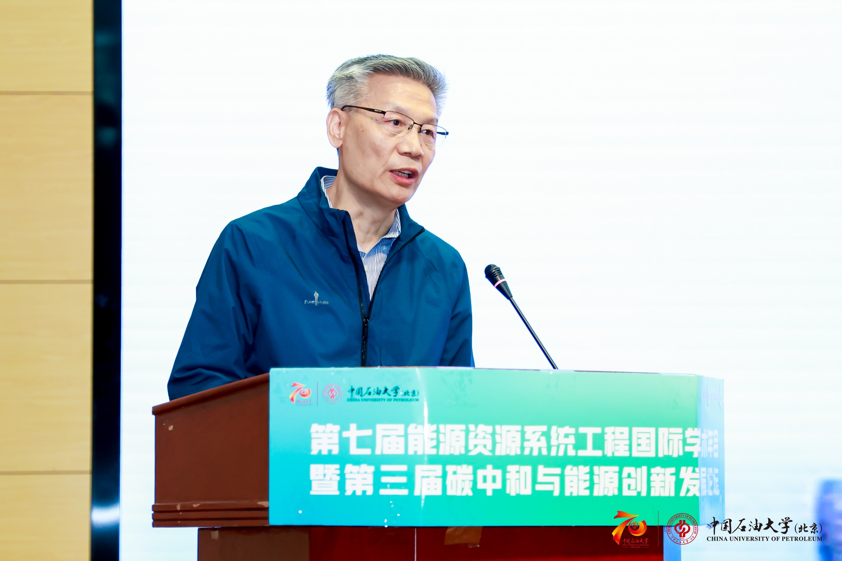 赵文智.jpg