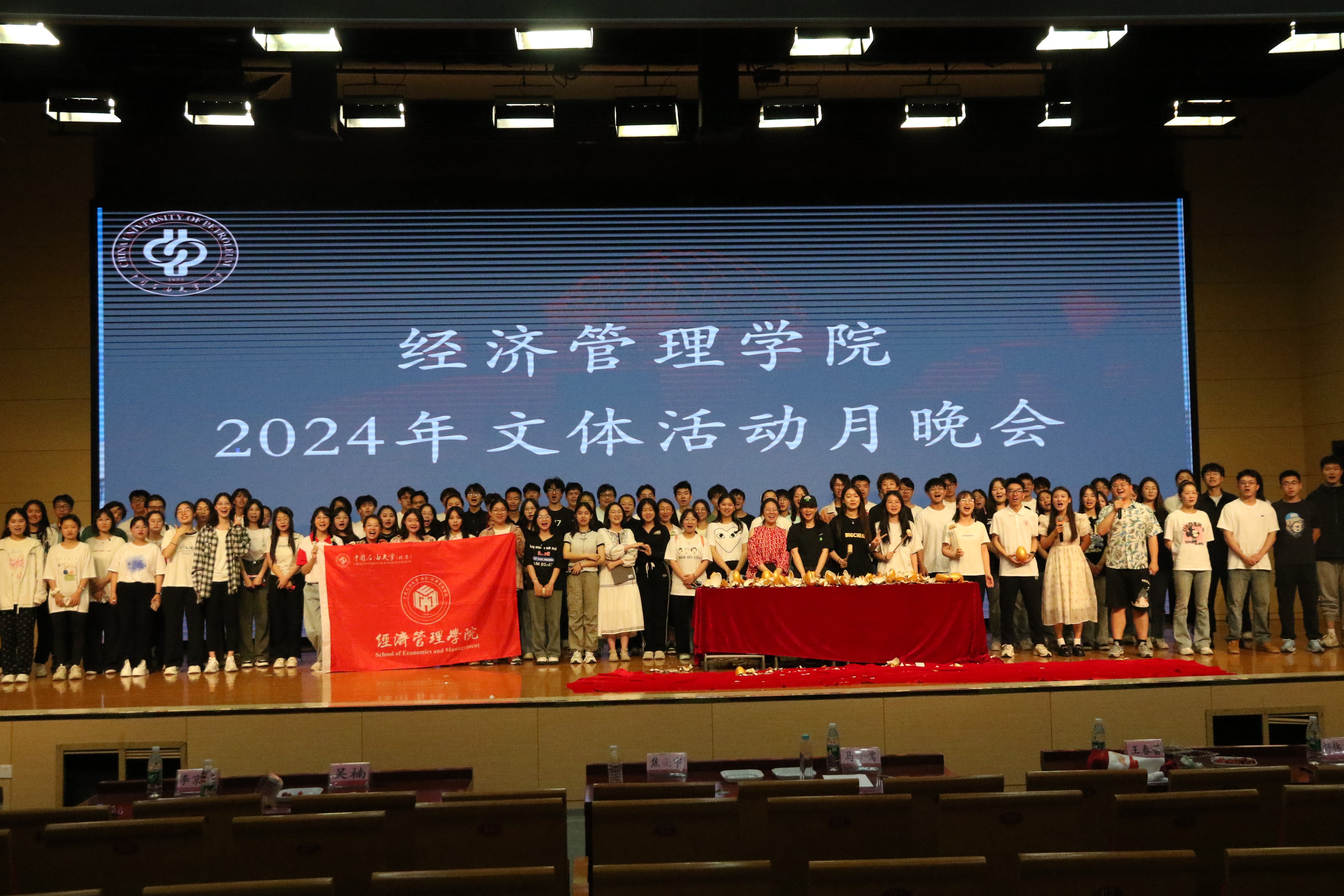 意大利甲级联赛经济管理学院举办“激扬活力展风采,强身健心促发展”文体活动月 (4).jpg