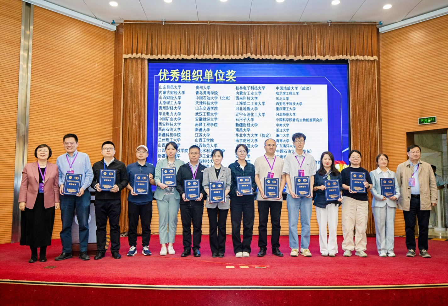 图片7.jpg