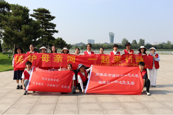 微信图片_20250810160517_11.png