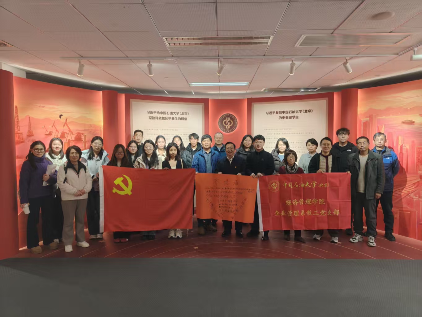 微信图片_20251116121922_27_770.jpg