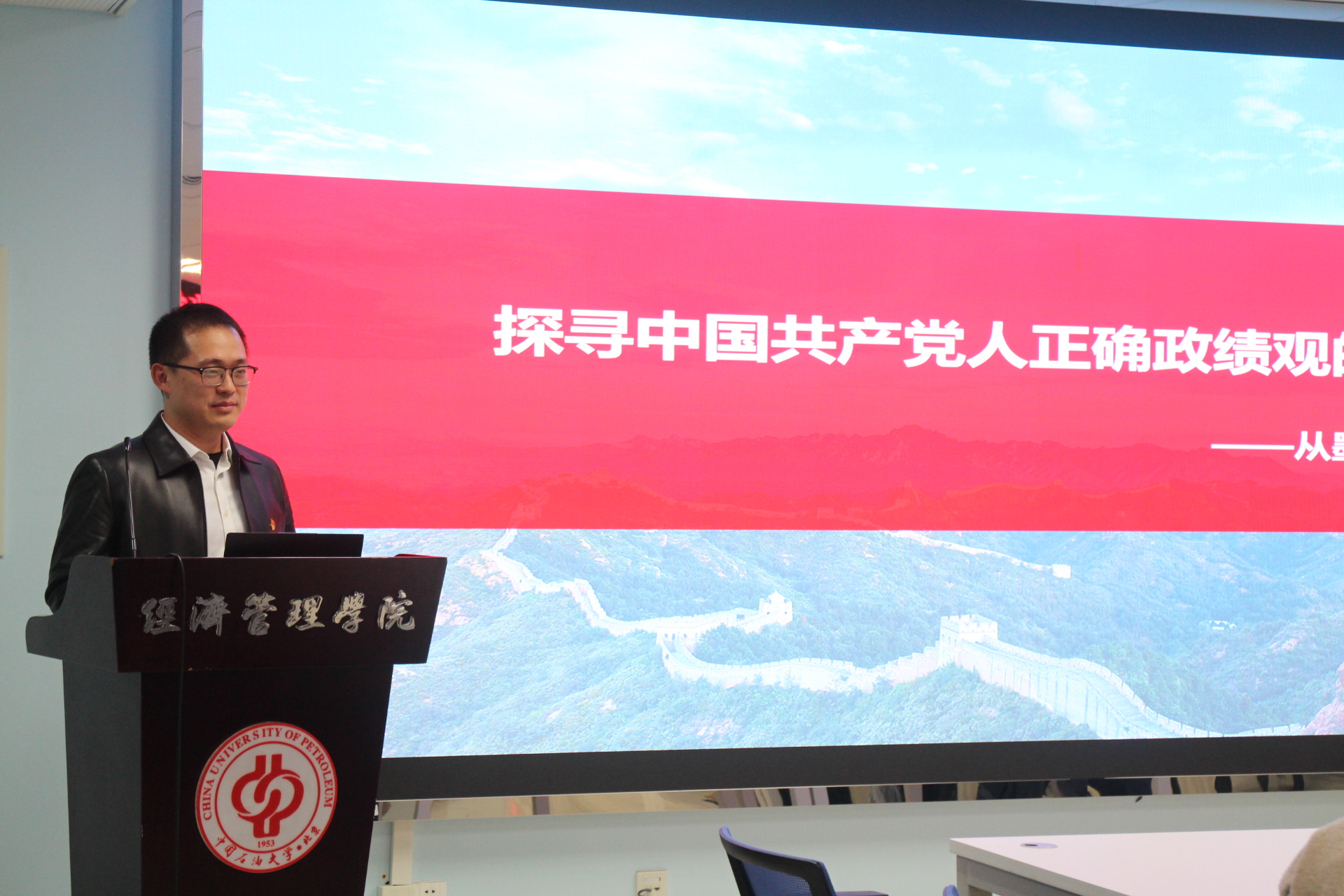 学习 (14).JPG