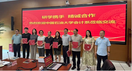 微信图片_20260710212100_22_7.png 微信图片_20260710212100_22_7.png