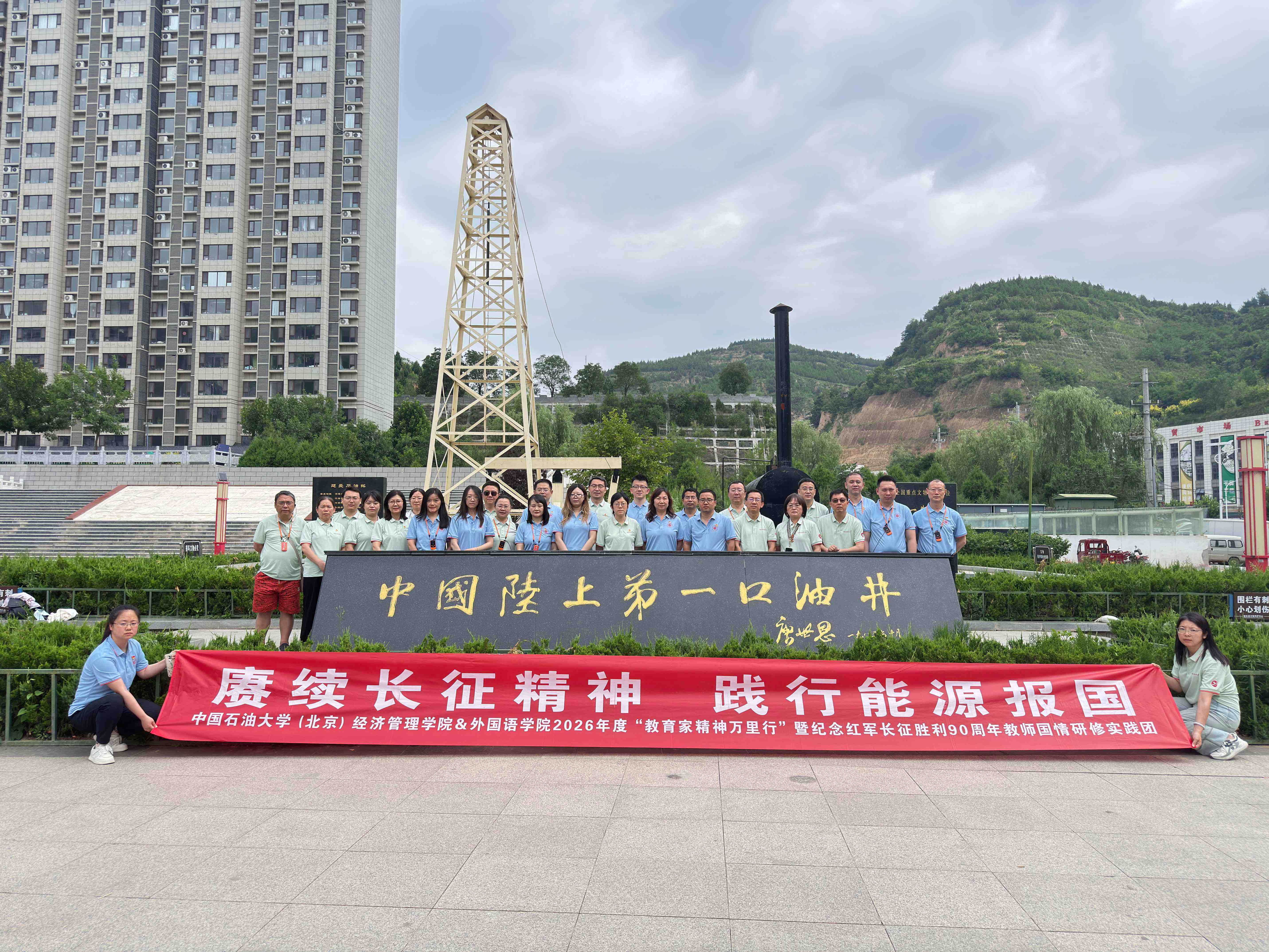 微信图片_20260717164259_46_7.jpg 微信图片_20260717164259_46_7.jpg