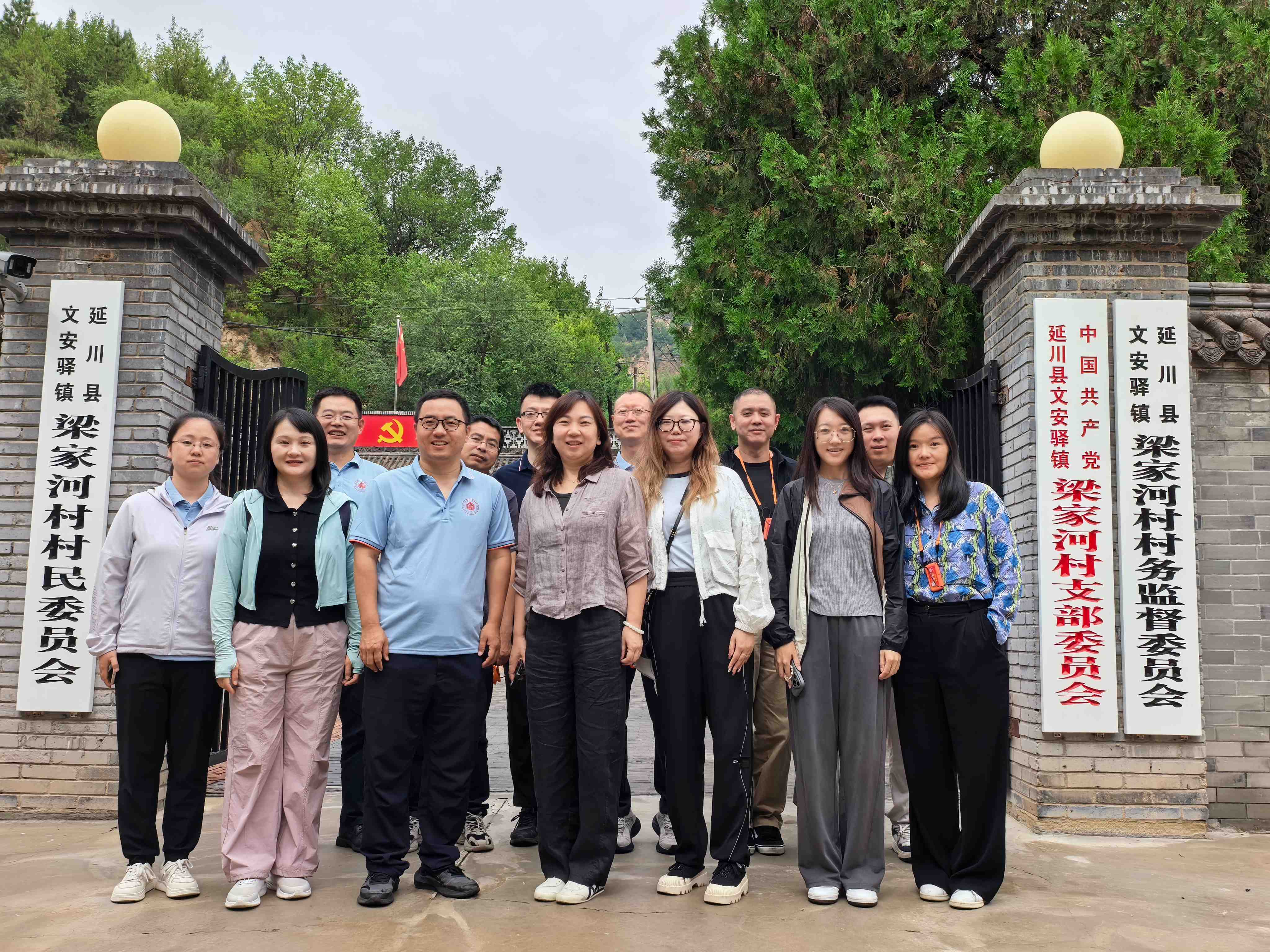 微信图片_20260717134130_43_7.jpg 微信图片_20260717134130_43_7.jpg