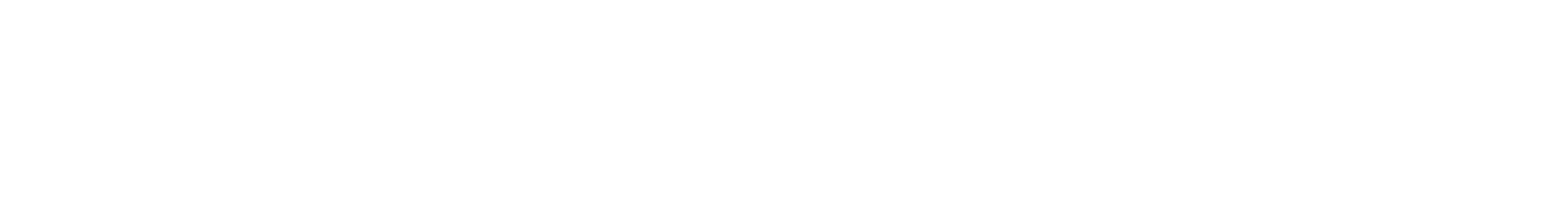 意大利甲级联赛