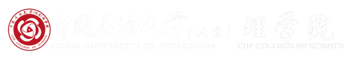 意大利甲级联赛
