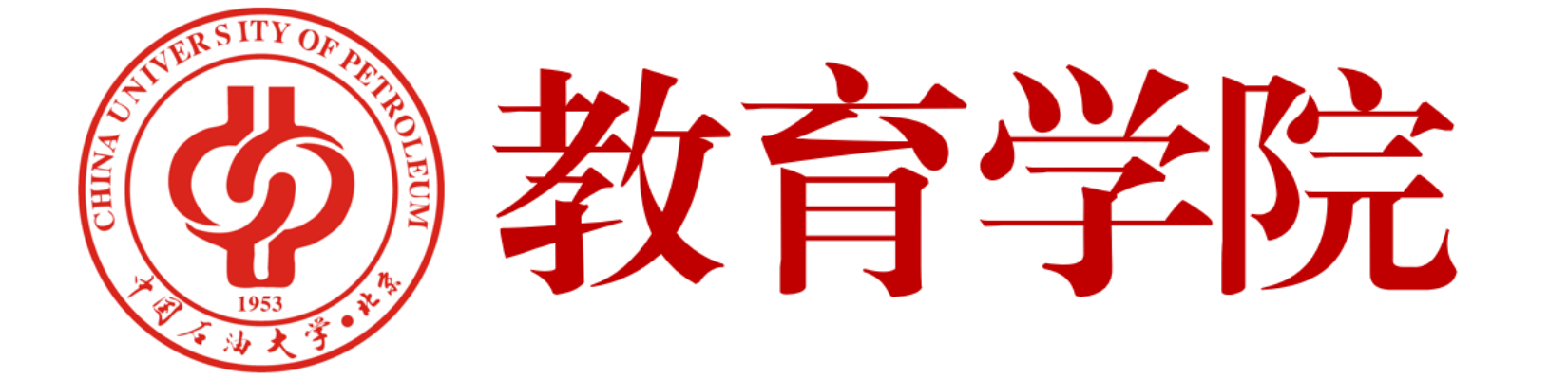 意大利甲级联赛