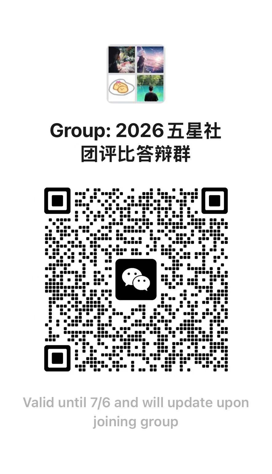 4d3937721934050e4599adc6af2967d1_4685f64449834d22ac06d4291ac8932f.jpg