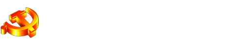 意大利甲级联赛