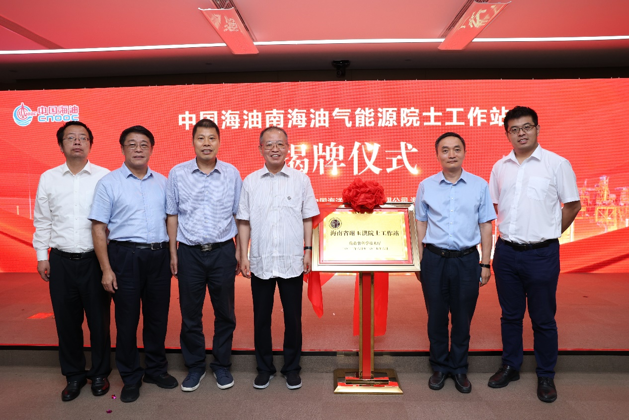 微信图片_20240521113559.png
