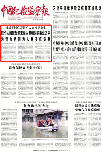 a3fa888b14d74c6ab8841f9ed806f1ee.png