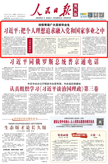 acbf591c82204961ad3f671b1a2056b5.png