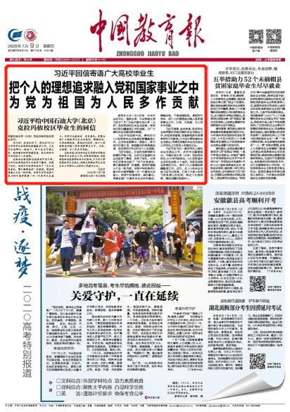 6f994ace35434231b37a1643972abe47.png